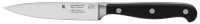 Купить кухонный нож WMF Spitzenklasse Plus 18.9586.6032  по цене от 2699 грн.