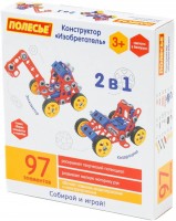 Купить конструктор Polesie Inventor 72979  по цене от 167 грн.