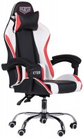 Купить комп'ютерне крісло AMF VR Racer Dexter Arcee: цена от 4040 грн.