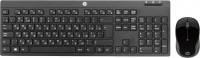 Купити клавіатура HP Pavilion Keyboard and Mouse 200  за ціною від 1170 грн.