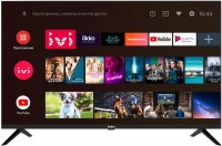 Купить телевизор Haier 32 Smart TV BX  по цене от 7499 грн.