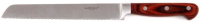 Купить кухонный нож Ambition Titanium 20342  по цене от 869 грн.
