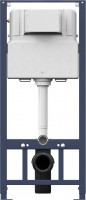 Купити інсталяція для туалету AM-PM Pro I012704  за ціною від 6404 грн.