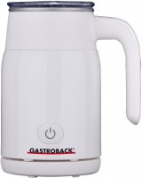 Купити міксер Gastroback Latte Magic 42325  за ціною від 4131 грн.