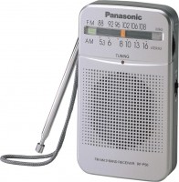 Купить радиоприемник / часы Panasonic RF-P50  по цене от 475 грн.
