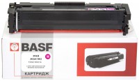 Купить картридж BASF KT-3026C002: цена от 1655 грн.