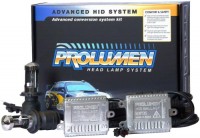 Купить автолампа Prolumen Xenon H13B 4500K Kit  по цене от 725 грн.