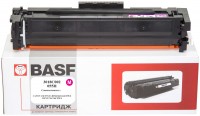 Купить картридж BASF KT-3018C002-WOC: цена от 2299 грн.