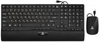 Купить клавиатура Gresso GMK-2999U  по цене от 319 грн.
