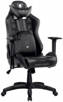 Купити комп'ютерне крісло Diablo X-Ray S  за ціною від 10541 грн.
