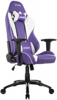 Купить комп'ютерне крісло AKRacing Core SX: цена от 15898 грн.