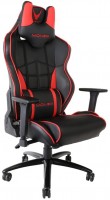 Купить комп'ютерне крісло VARR Monza: цена от 8114 грн.