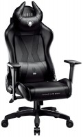 Купити комп'ютерне крісло Diablo X-Horn S  за ціною від 8611 грн.