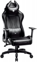 Купить комп'ютерне крісло Diablo X-Horn L: цена от 8798 грн.