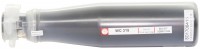 Купить картридж BASF KT-006R01044: цена от 635 грн.