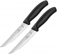 Купить набор ножей Victorinox Swiss Classic 6.7903.12B  по цене от 860 грн.
