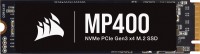 описание, цены на Corsair MP400
