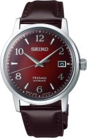Купити наручний годинник Seiko SRPE41J1  за ціною від 18500 грн.