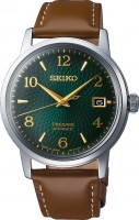 Купити наручний годинник Seiko SRPE45J1  за ціною від 18500 грн.