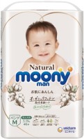 Купити підгузки Moony Natural Pants M (/ 46 pcs) за ціною від 1208 грн.