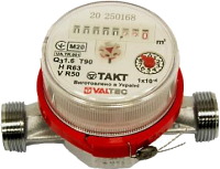 Купити лічильник води VALTEC TAKT-15.02  за ціною від 399 грн.