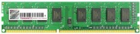 Купити оперативна пам'ять Transcend DDR3 1x4Gb за ціною від 2487 грн.