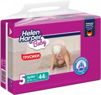 Купить подгузники Helen Harper Baby Pants 5 (/ 44 pcs) по цене от 350 грн.
