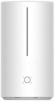 Купить увлажнитель воздуха Xiaomi Mi Smart Antibacterial Humidifier: цена от 2246 грн.