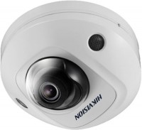 Купити камера відеоспостереження Hikvision DS-2CD2543G0-IS 4 mm  за ціною від 6761 грн.