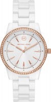 Купить наручные часы Michael Kors MK6837  по цене от 9060 грн.
