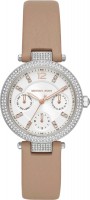 Купить наручные часы Michael Kors MK2913  по цене от 17030 грн.