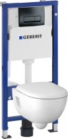 Купить інсталяція для туалету Geberit Duofix Basic 500.103.DW.R WC: цена от 6500 грн.