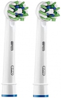 Купить насадки для зубных щеток Oral-B CrossAction EB 50RB-2  по цене от 275 грн.
