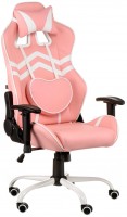 Купити комп'ютерне крісло Special4you ExtremeRace E2929  за ціною від 7998 грн.