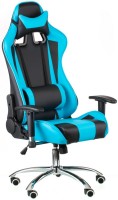 Купити комп'ютерне крісло Special4you ExtremeRace E4763  за ціною від 6399 грн.