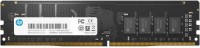 Купить оперативная память HP DDR4 DIMM V2 1x8Gb по цене от 2250 грн.