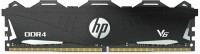 Купить оперативная память HP DDR4 DIMM V6 1x8Gb (7EH74AA) по цене от 1248 грн.