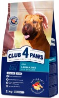 Купить корм для собак Club 4 Paws Adult All Breeds Lamb/Rice 2 kg  по цене от 317 грн.