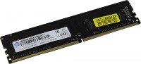 Купить оперативная память HP DDR4 DIMM V2 1x16Gb (18X16AA) по цене от 1577 грн.