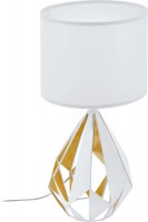 Купить настольная лампа EGLO Carlton 5 43078  по цене от 3664 грн.