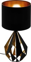Купить настольная лампа EGLO Carlton 5 43077  по цене от 4070 грн.