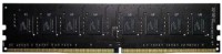 Купить оперативная память Geil Pristine DDR4 1x4Gb (GP44GB2400C15SC)