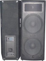 Купить акустическая система City Sound CS-215A-2  по цене от 27051 грн.
