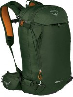 Купить рюкзак Osprey Soelden 32: цена от 5090 грн.
