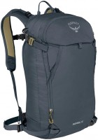 Купить рюкзак Osprey Sopris 20: цена от 4512 грн.