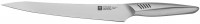Купить кухонный нож Zwilling Fin II 30910-231  по цене от 6120 грн.