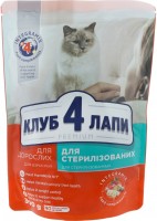 Купить корм для кошек Club 4 Paws Sterilised 300 g  по цене от 69 грн.