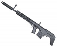 Купить пневматична гвинтівка CYMA SVU CM057C: цена от 18240 грн.