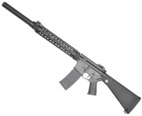 Купить пневматична гвинтівка CYMA M16A4 CM072: цена от 15220 грн.