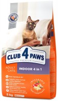 Купити корм для кішок Club 4 Paws Indoor 4 in 1 900 g  за ціною від 148 грн.